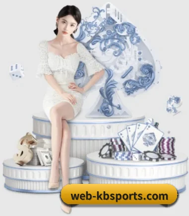 KB体育 APP 界面