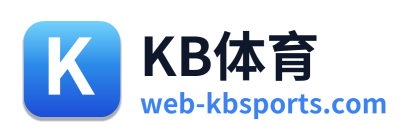 KB体育